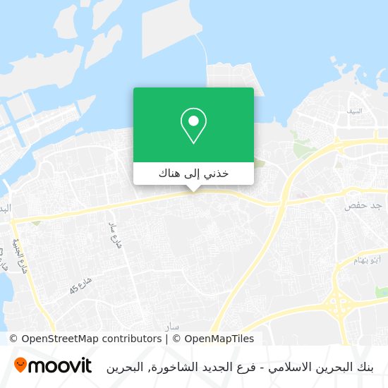 خريطة بنك البحرين الاسلامي - فرع الجديد الشاخورة