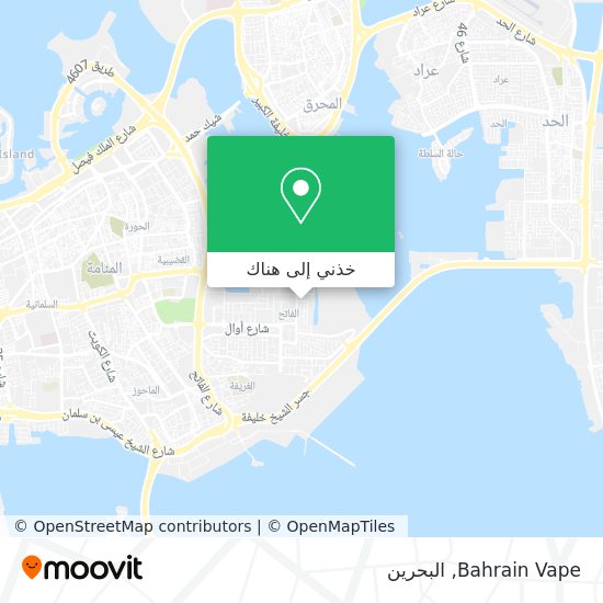 خريطة Bahrain Vape