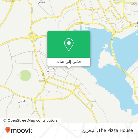 خريطة The Pizza House