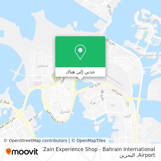 خريطة Zain Experience Shop - Bahrain International Airport