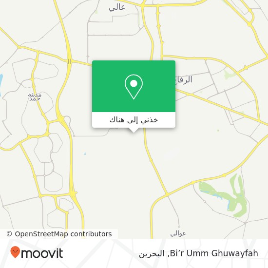 خريطة Bi’r Umm Ghuwayfah