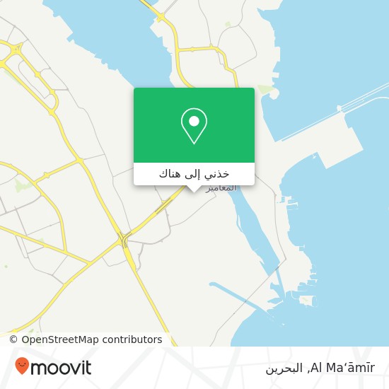 خريطة Al Ma‘āmīr