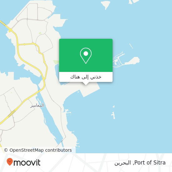 خريطة Port of Sitra