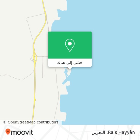 خريطة Ra’s Ḩayyān