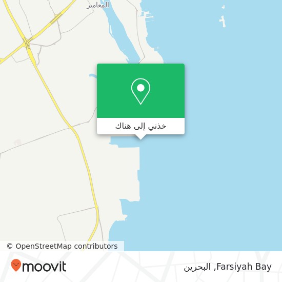 خريطة Farsiyah Bay