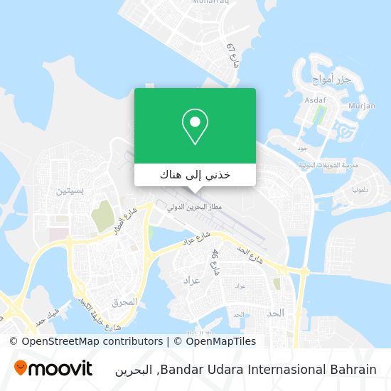 خريطة Bandar Udara Internasional Bahrain