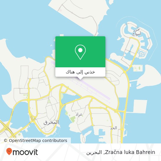 خريطة Zračna luka Bahrein