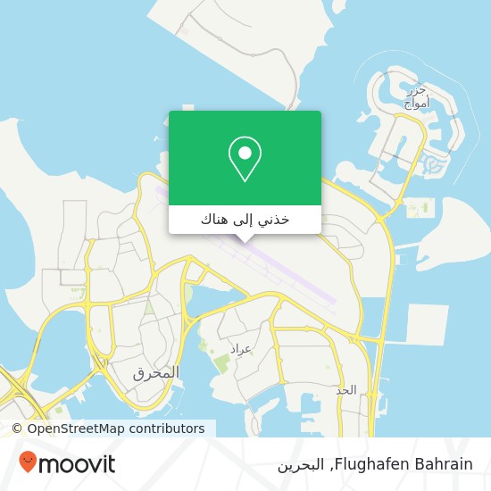 خريطة Flughafen Bahrain