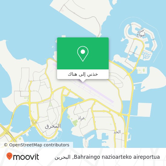 خريطة Bahraingo nazioarteko aireportua
