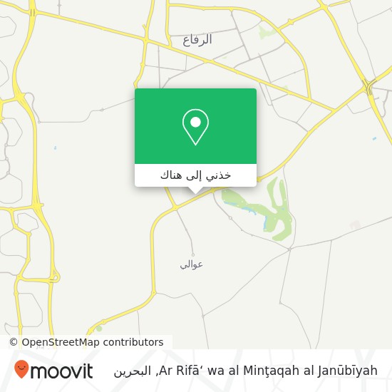 خريطة Ar Rifā‘ wa al Minţaqah al Janūbīyah