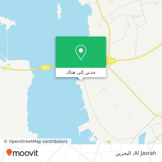 خريطة Al Jasrah