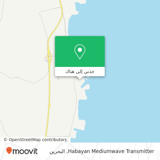 خريطة Habayan Mediumwave Transmitter