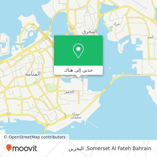 خريطة Somerset Al Fateh Bahrain