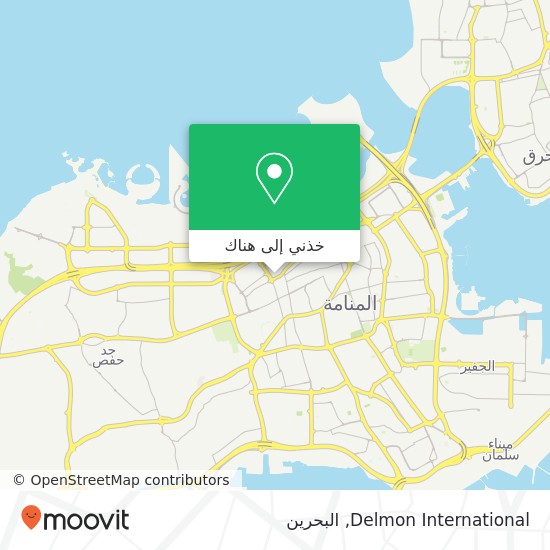 خريطة Delmon International