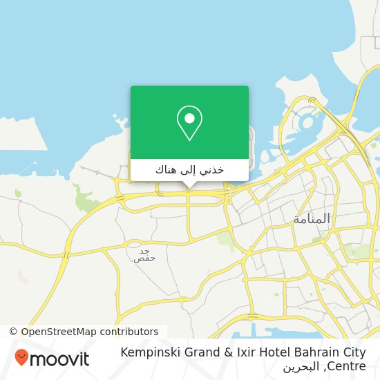 خريطة Kempinski Grand & Ixir Hotel Bahrain City Centre