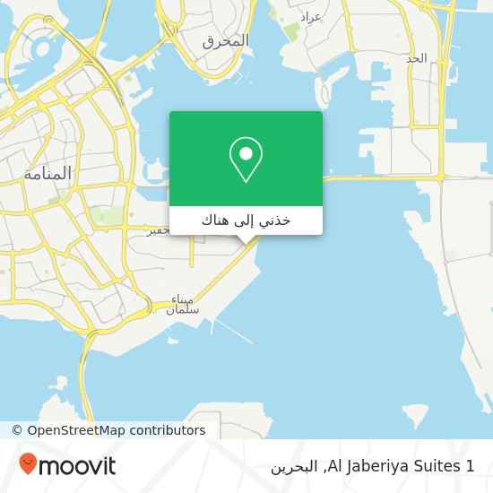 خريطة Al Jaberiya Suites 1