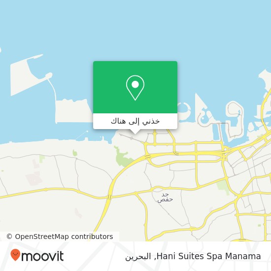 خريطة Hani Suites Spa Manama