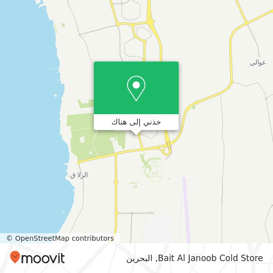 خريطة Bait Al Janoob Cold Store