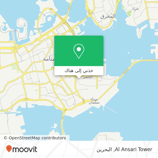 خريطة Al Ansari Tower