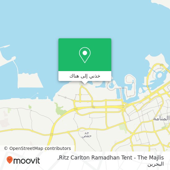 خريطة Ritz Carlton Ramadhan Tent - The Majlis