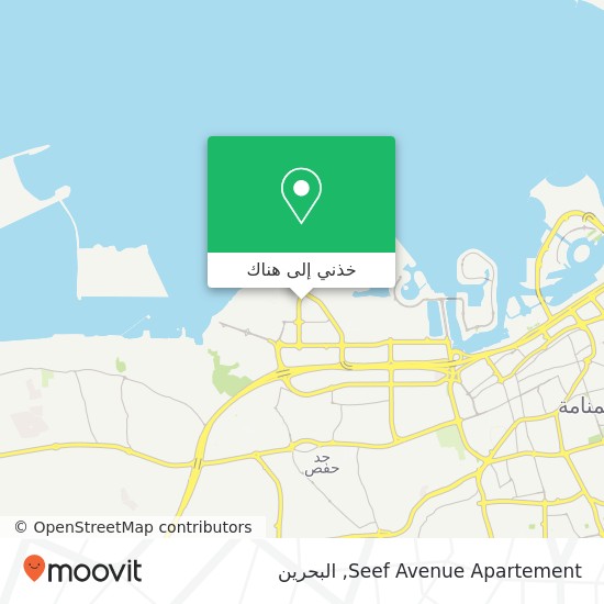 خريطة Seef Avenue Apartement