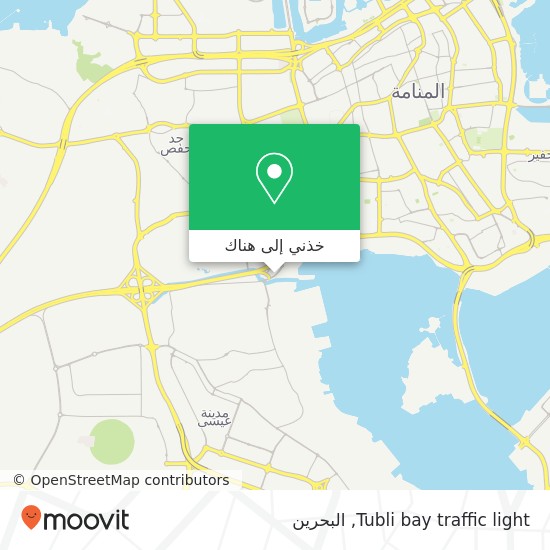 خريطة Tubli bay traffic light