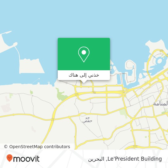 خريطة Le'President Building