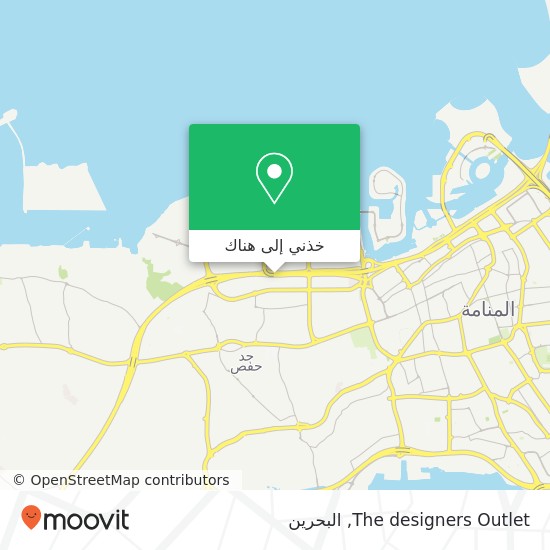 خريطة The designers Outlet