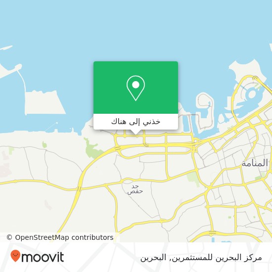 خريطة مركز البحرين للمستثمرين