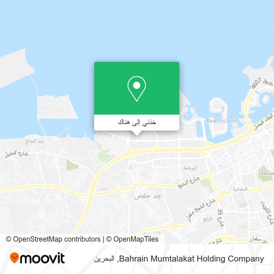 خريطة Bahrain Mumtalakat Holding Company