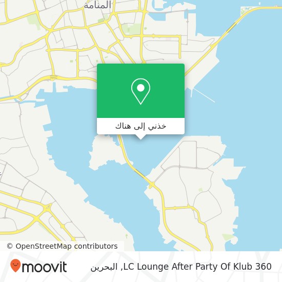 خريطة LC Lounge After Party Of Klub 360