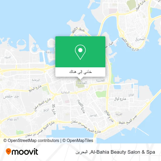 خريطة Al-Bahia Beauty Salon & Spa