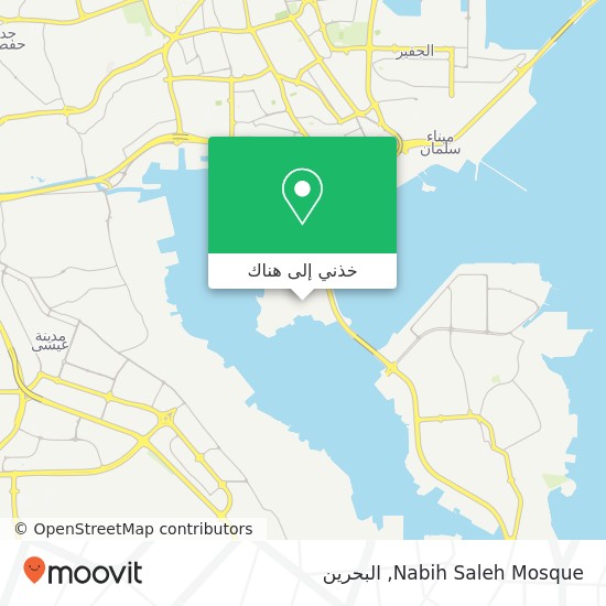 خريطة Nabih Saleh Mosque