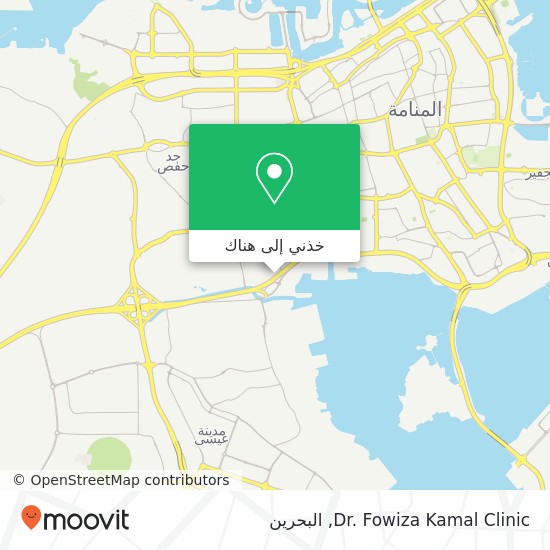 خريطة Dr. Fowiza Kamal Clinic