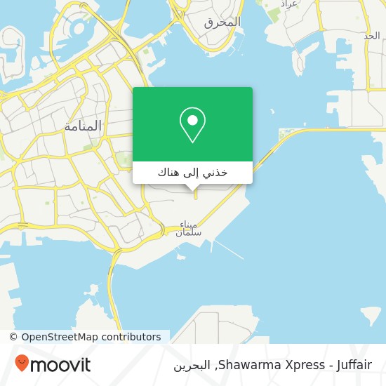 خريطة Shawarma Xpress - Juffair