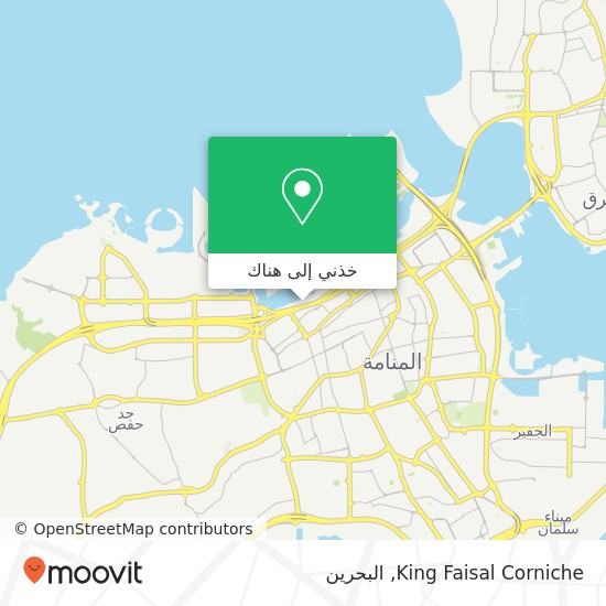 خريطة King Faisal Corniche