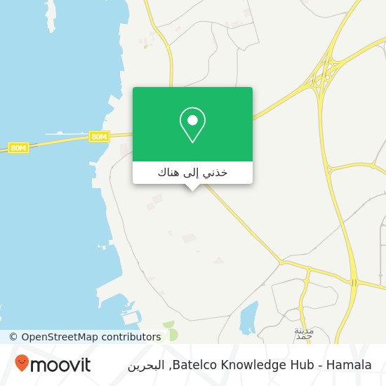 خريطة Batelco Knowledge Hub - Hamala