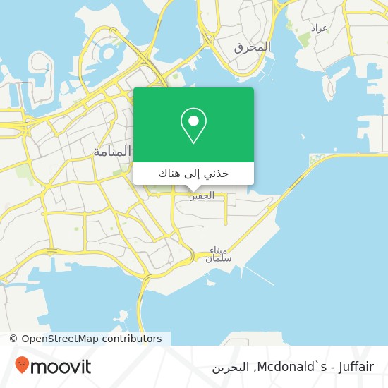 خريطة Mcdonald`s - Juffair