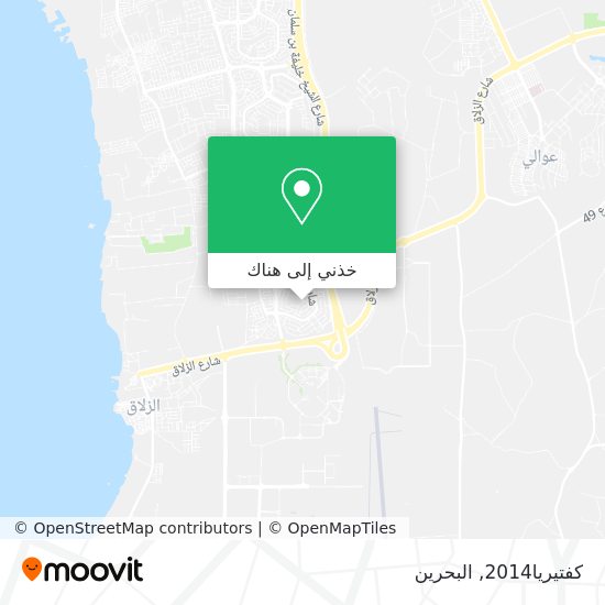 خريطة كفتيريا2014