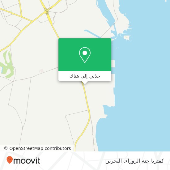 خريطة كفتريا جنة الزوراء, طريق 5223 مجمع 952, راس زويد