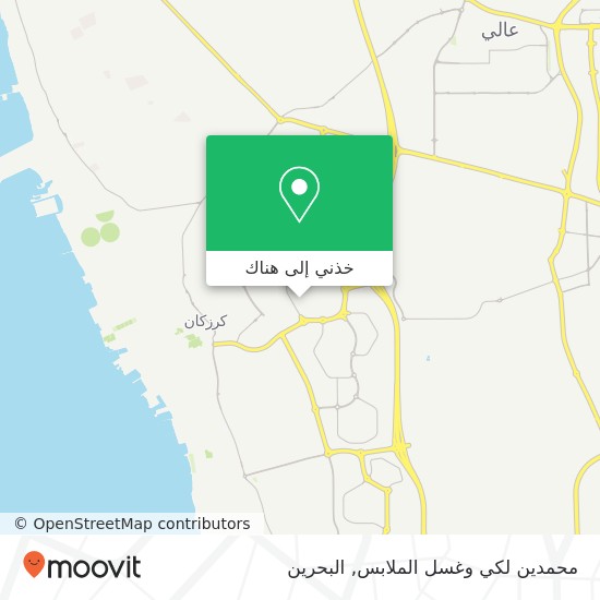 خريطة محمدين لكي وغسل الملابس, طريق 720 مجمع 1207, مدينة حمد, الشمالية