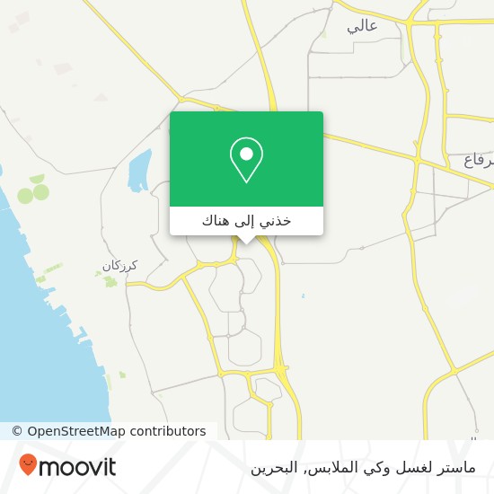 خريطة ماستر لغسل وكي الملابس, طريق 808 مجمع 1208, مدينة حمد, الشمالية