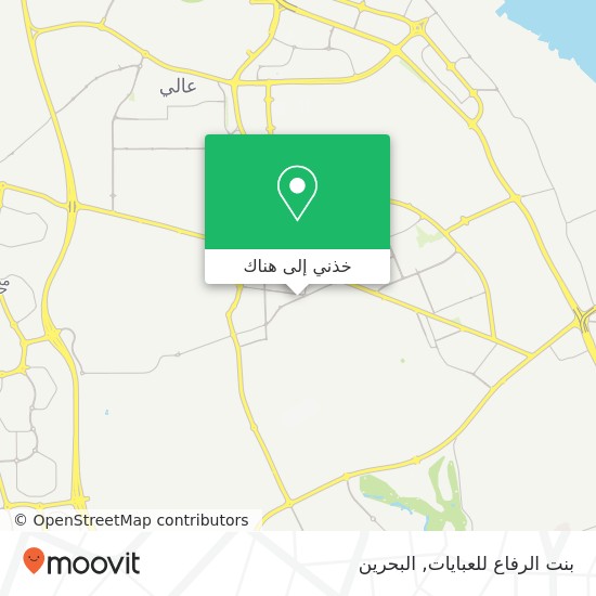 خريطة بنت الرفاع للعبايات, شارع الشيخ محمد مجمع 902, الرفاع الغربي, الجنوبية