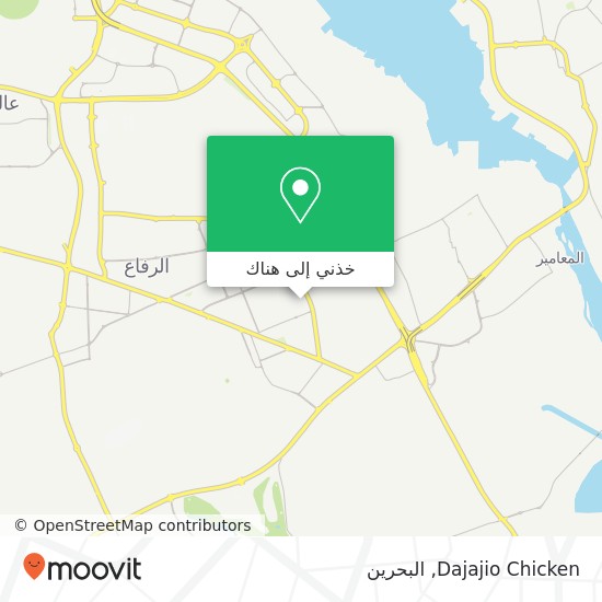 خريطة Dajajio Chicken, مجمع 925, بو كوارة