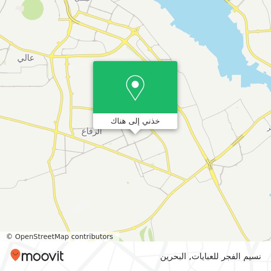 خريطة نسيم الفجر للعبايات, شارع الديبل مجمع 923, بو كوارة, الجنوبية