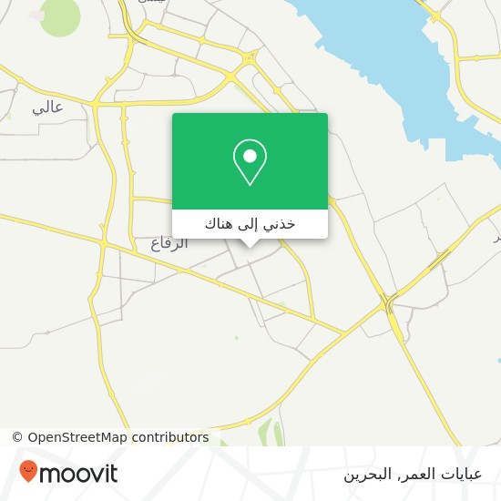 خريطة عبايات العمر, شارع الديبل مجمع 923, بو كوارة, الجنوبية