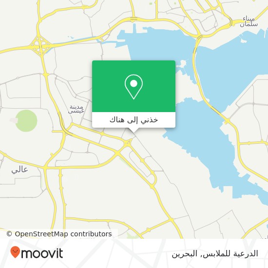 خريطة الدرعية للملابس, طريق 99 مجمع 729, جرداب, المنامة