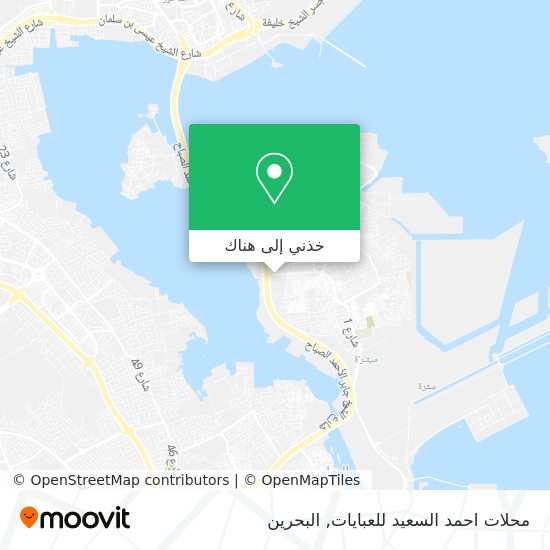 خريطة محلات احمد السعيد للعبايات