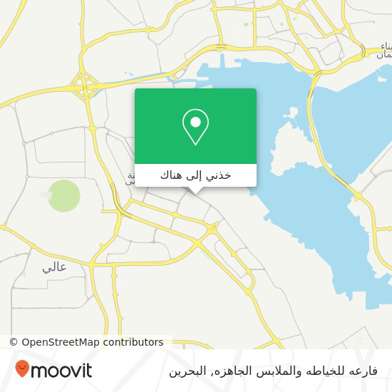 خريطة فارعه للخياطه والملابس الجاهزه, طريق 99 مجمع 721, جد علي, المنامة