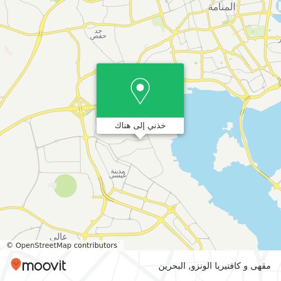 خريطة مقهى و كافتيريا الونزو, شارع 3 مجمع 707, توبلي, المنامة
